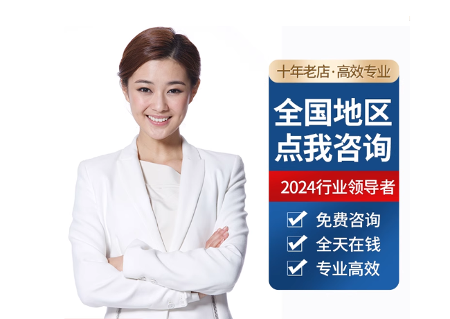 陆河离职公积金代提